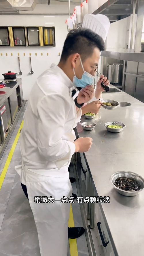 从老板到主厨 餐饮管理者的出品之道